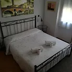 Πανσιόν A Casa Di Luca Βερόνα